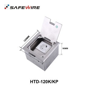 Safewire HTD-120B-K/KP Raised screed concrete carpet floor boxes floor socket hatches floor box