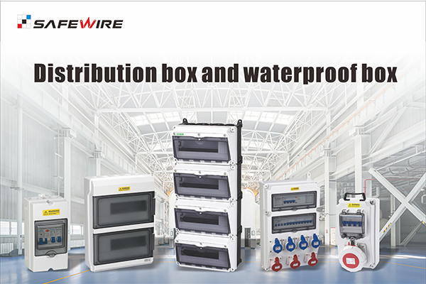 Safewire  Distribution box and waterproof box brochure