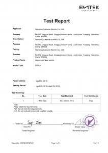 Safewire-Electrical-FD777ED190401987L_1TR-E_02-212x300