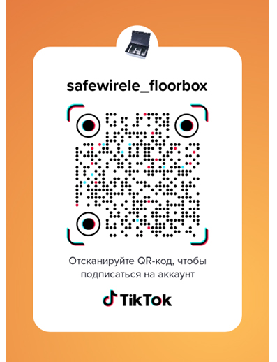 Safewire floorbox Tiktok