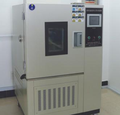 Test equipment & Facilities 3