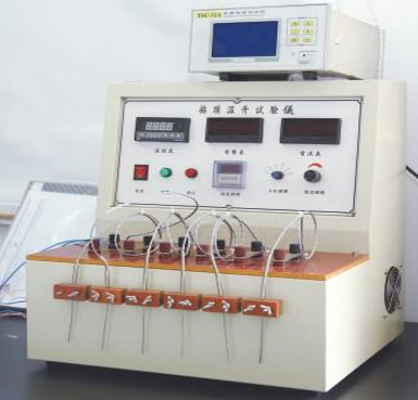 Test equipment & Facilities 8