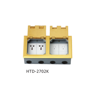 factory low price Types Of Electrical Outlet Boxes - Safewire HTD-2702K – Safewire Electric